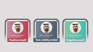 Green Pass On Al Hosn App