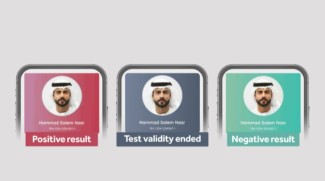 New Updates To the Al Hosn App