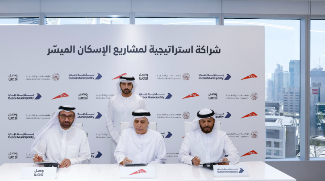 Dubai Launches Affordable Housing Project For Skilled Professionals