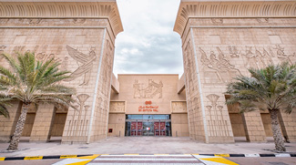 Ibn Battuta Mall Stores Offer Savings of Up To 70%