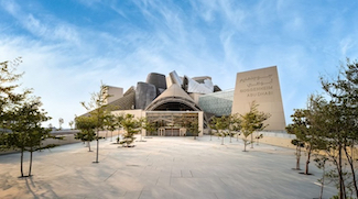 Guggenheim Abu Dhabi Opens Ticket Sales Ahead Of December Grand Opening