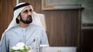 His Highness Sheikh Mohammed Announces Housing Plan With A New Area ‘Latifa City’