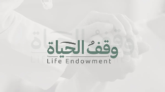 Her Highness Sheikha Fatima Donates Dhs 172 Million Tower To Life Endowment Campaign