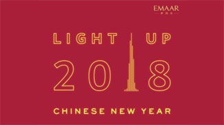 Burj Khalifa Celebrates Chinese New Year