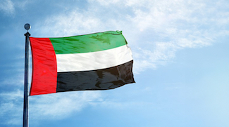 UAE National Pledge And Commitment Initiative Celebrating Leadership And Unity