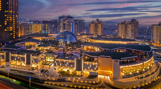 Nakheel Mall Renamed
