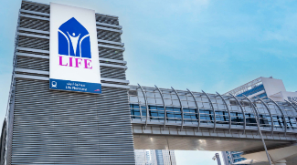 UAE Exchange Metro Station Renamed