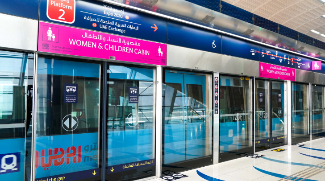 New Signage Upgrade Across Dubai Metro To Improve Navigation