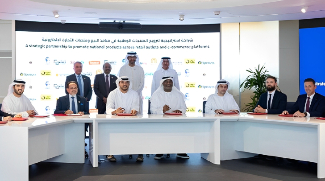 Campaign Launched To Promote UAE-Made Products