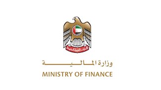 UAE To Introduce Corporate Tax