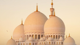 Eid Al-Adha Holidays For Private Sector Announced