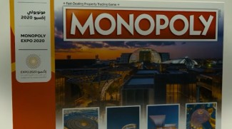 Limited Edition Monopoly Launched