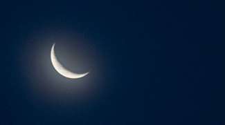 Catch A Glimpse of The Da Vinci Moon