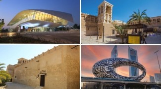 Travel Back Into The UAE's History