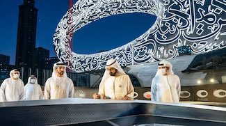 H.H. Sheikh Mohammed Witnesses Completion Of Dubai’s Museum Of The Future