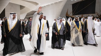 UAE President Inaugurates Zayed National Museum