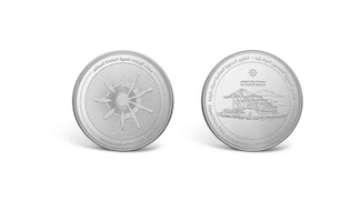New Commemorative Coins Launched