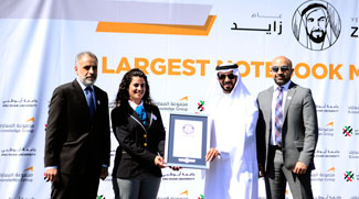 Another Guinness World Record For The UAE