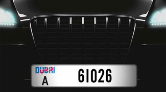 Number Plate Upgrade Mandatory