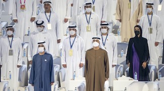Sheikh Mohammed Bin Rashid And Sheikh Mohamed Bin Zayed Attend Expo 2020 Dubai Opening Ceremony