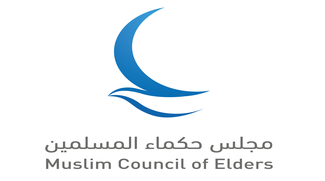 Muslim Council Of Elders Has Launched Hokama Peace Academy