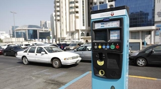 Abu Dhabi Is Offering Free Public Parking For All