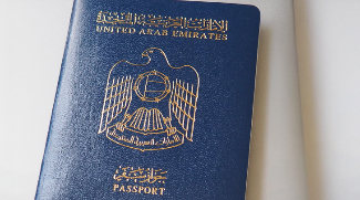 Passport Renewal Window Extended For UAE Citizens