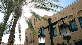Temperatures Up To 49°C, High Humidity And Fog Expected