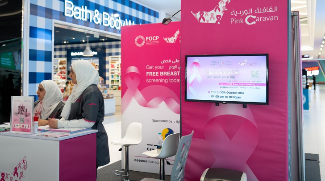 Eight Clinics Open Nationwide For Free Breast Cancer Checks