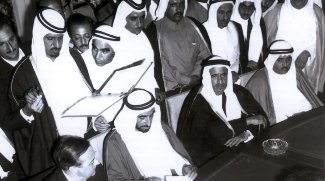 UAE Celebrates Legacy On Union Pledge Day