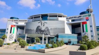 Dubai Police Invite Specialised Graduates To Join Future-Focused Workforce