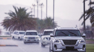 Cooler Temperatures With Rainfall In Parts Of The Country This Week