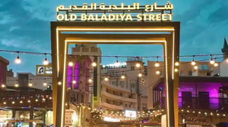 Ramadan Souq In Deira To Kick Off On 17 January; Here's What's In Store This Season