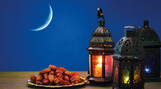 The Holy Month of Ramadan is upon us: A time for charity, reflection, and growth. 