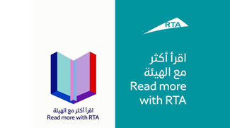 The RTA is offering commuters free books