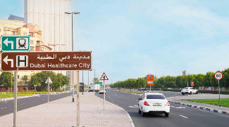 Traffic Upgrade In Dubai Healthcare City To Reduce Congestion By 50%