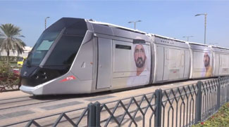 RTA Honours Sheikh Mohammed In A Unique Way