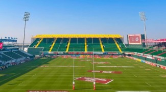 Tickets On Sale For The Rugby 7s