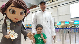 Saudi Arabia National Day Celebrated At DXB