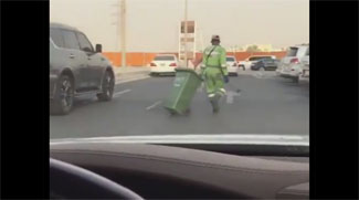 Watch: Video Of A Dancing Cleaner Goes Viral