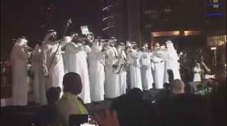 Watch: Dubai Police Play Indian National Anthem