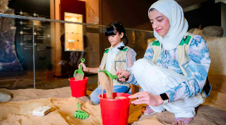 Sharjah Museums Authority Invites Registration For 'Happy Holiday Camp'