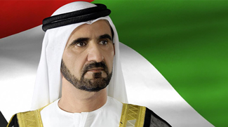 Sheikh Mohammed Approves Dubai 2024 - 2026 Budget With Dhs 246.6 Billion Spending