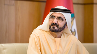 Sheikh Mohammed Tweets Inspirational Words To School Children 