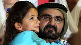 Happy Birthday To His Highness Sheikh Mohammed bin Rashid Al Maktoum!