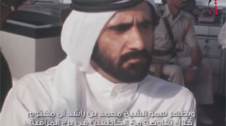 Video: previously unseen footage of Sheikh Mohammed negotiating with hijackers and saving lives