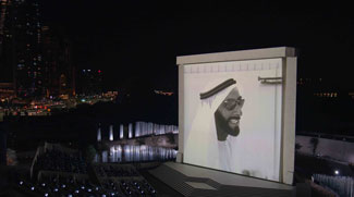 Founder’s Memorial In Honour Of Sheikh Zayed Inaugurated