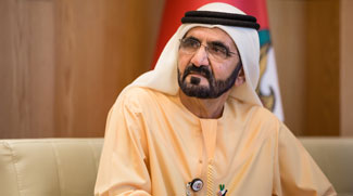 Elderly Emirati Mocked On Radio Invited At Cabinet Today