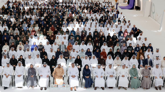 His Highness Sheikh Mohammed: Our Ambitions As A Nation Are Boundless