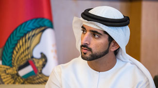 Crown Prince Of Dubai Celebrates Manchester City Win